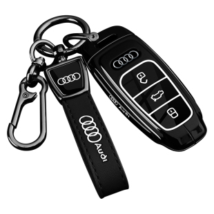 2026款奥迪A6L钥匙套26款A3L专用A7L/Q5L/A5/A4L车黑武士金属扣壳