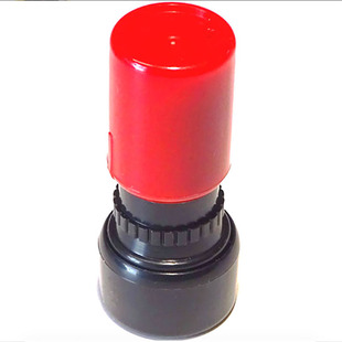 原子印章姓名qc章pass章小圆章圆形椭圆形检验合格质检章积分定制