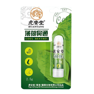 虎安堂薄荷鼻通棒清凉醒神