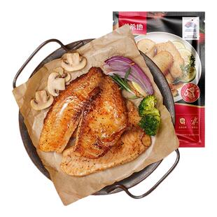 大希地鱼排儿童低脂速食罗非鱼片轻食代餐冷冻半成品官方旗舰店