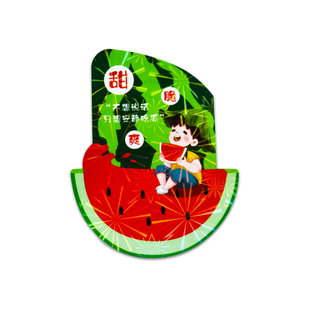 西瓜标签贴纸小糖丸冰糖麒麟瓜商标贴一次性不干胶西瓜通用水果贴