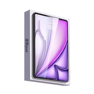 【顶配AR光学护眼】适用iPad12/11平板钢化膜iPadAir8/7苹果2026新款11寸10代平板9保护ipadpro屏幕6/5/3贴膜