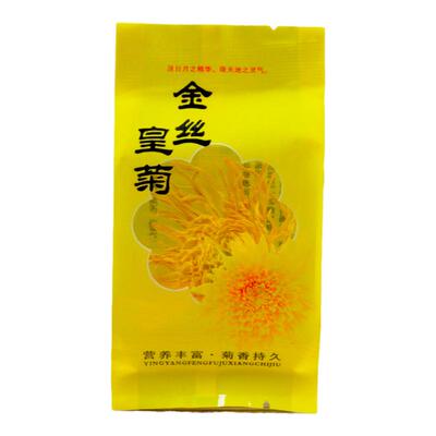 特级金丝皇菊花茶100包一杯一朵
