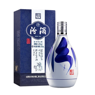 汾酒42度青花20汾酒375ml礼盒装国产清香型白酒