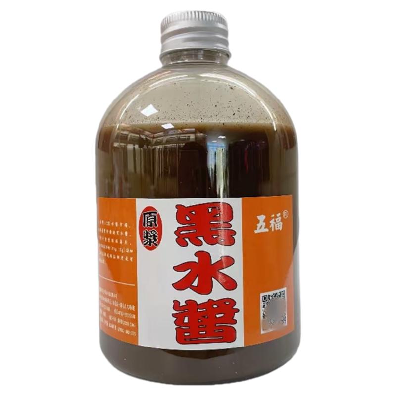 五福原浆大瓶装500毫升罗非小药