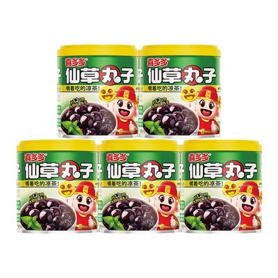 仙草丸子罐头喜多多凉茶饮料整箱