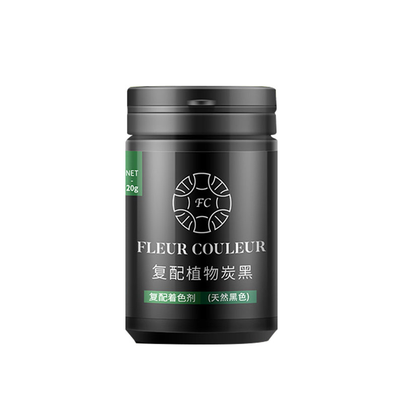 竹炭粉烘焙食用蛋糕黑色色素食品食用色素/天然果蔬着
