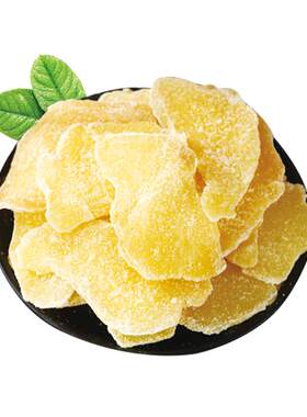 糖姜片纯正姜片干500g罐装正宗山东农家手工黑红糖即食生姜糖片