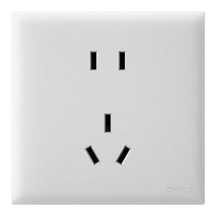 欧普奶油风哑光开关插座面板单开双多控墙壁灯开关按钮W18悦灵白