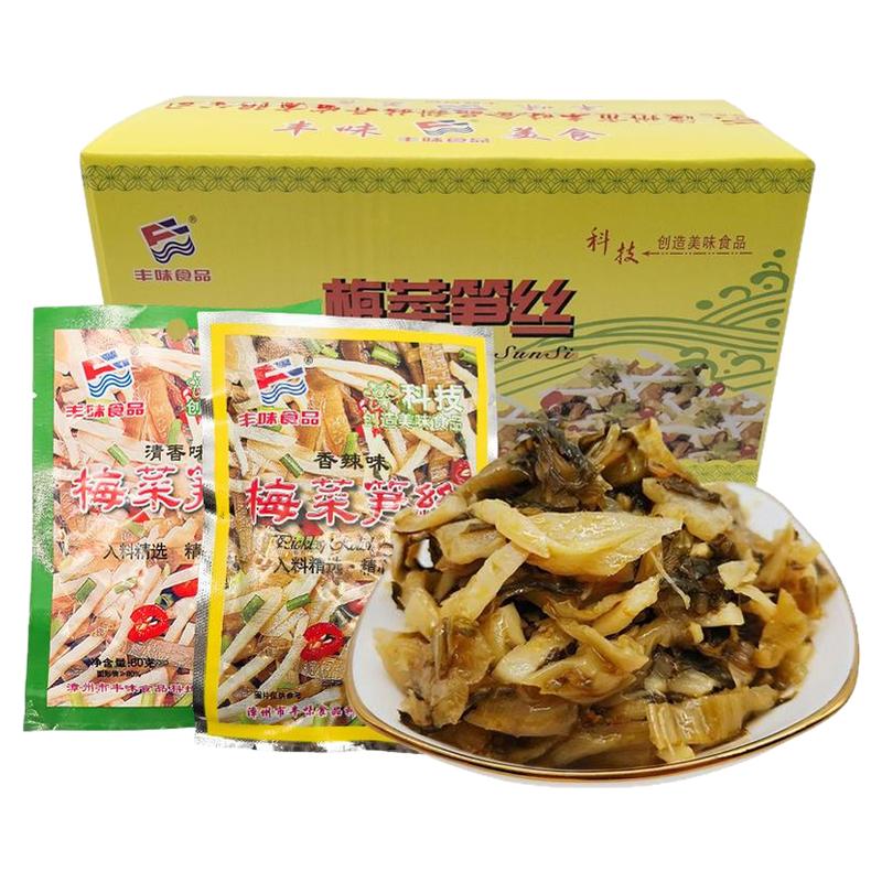 丰味梅菜笋丝开袋即食下饭咸菜