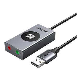 绿联usb7.1外置声卡台式机连接音响笔记本电脑多音效音乐电竞吃鸡
