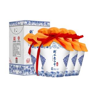 衡水老白干大青花手酿42度白酒500ml*4瓶口粮酒整箱装国产白酒礼