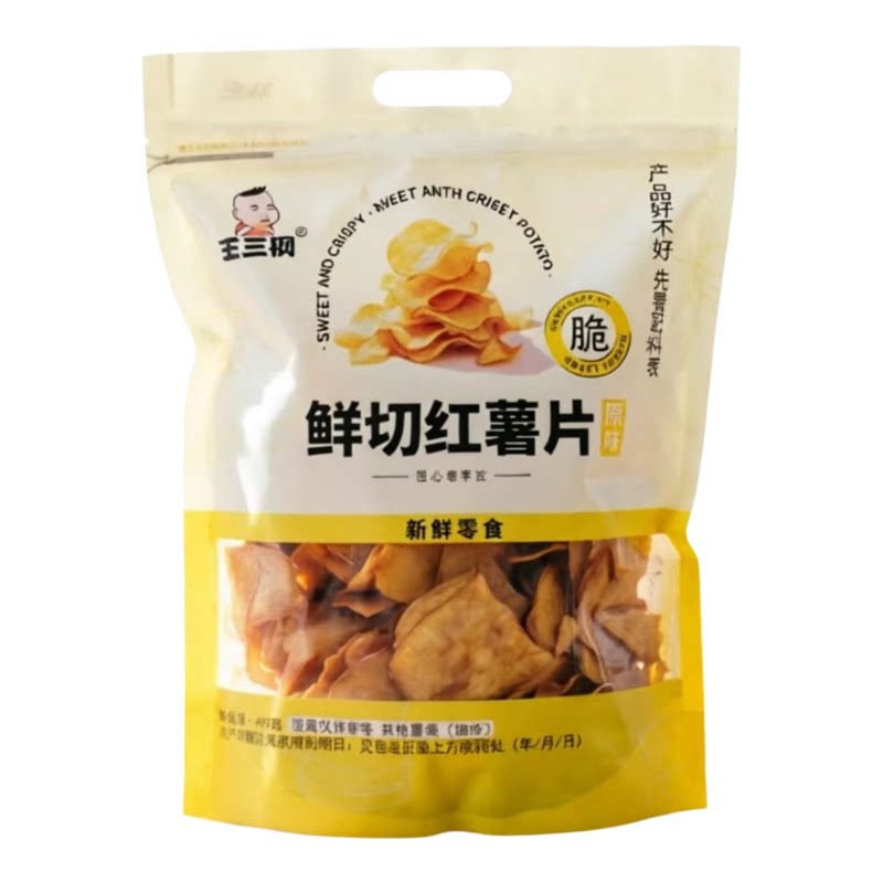 薯达浩红薯片大包地瓜干