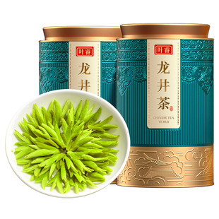 头采龙井2026新茶特级明前高山绿茶嫩芽茶叶官方旗舰店正品500g