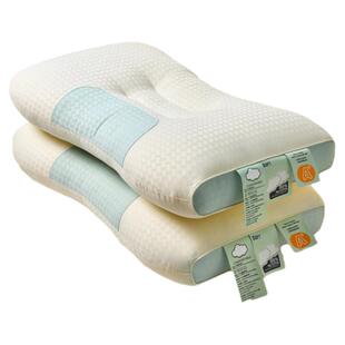 NOME枕头枕芯护颈椎助睡眠家用一对装宿舍专用成人低整头防打呼噜