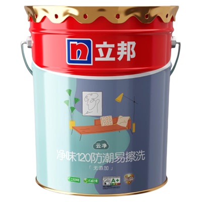 立邦云净防潮易擦洗乳胶漆