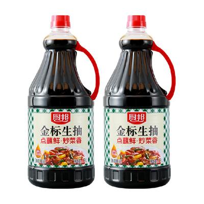 厨邦金标生抽1.9L*2瓶增香提鲜