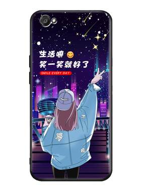 秋昊适用于vivox9手机壳voivx9l硅胶vivox9s vovox卡通vovox9sl冷淡风viv0X9I网红v1vox9l软套vovox9日韩viv0
