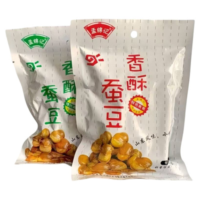 孟锦记香酥蚕豆250g牛肉味香辣味炒货兰花豆小吃下酒菜