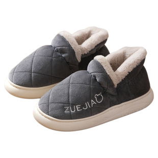 棉拖鞋防滑老人专用室内家居防摔女士秋冬季防水加厚厚底男款外穿
