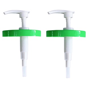 适用于丝塔芙大白罐按压泵头550g/566g原装盖挤压头大白罐泵头