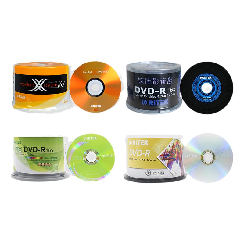 正品铼德ritek双X系列DVD-R空白刻录光盘档案DVD+R光碟片铼德婚庆DVD刻录盘铼德DVD光盘4.7GB 16X
