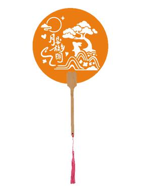 中秋节拓印团扇手工diy材料包创意玉兔扇子亲子研学手作团建活动