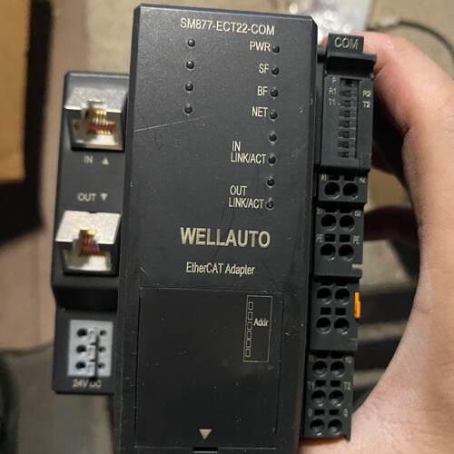 WELLAUTO（4.13） SM877耦合器模块SM877