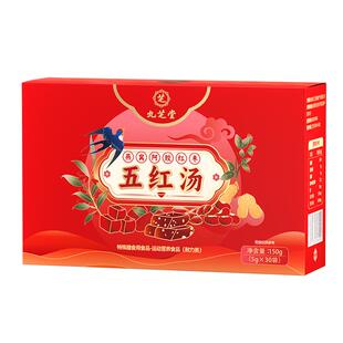九芝堂燕窝阿胶红枣五红汤150g（5gx30袋)