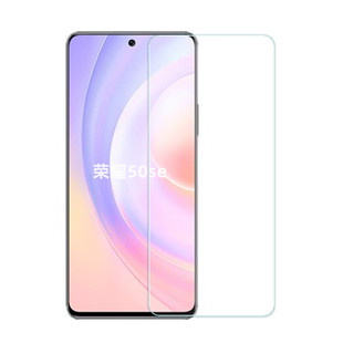 荣耀GT钢化膜HONOR90GT手机膜magic8荣耀400玻璃90GTpro防摔指纹半屏膜2.5D无白边7无孔300手机屏幕贴膜