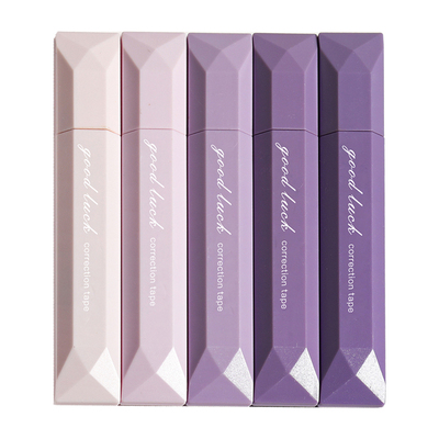 笔型渐变修正带高颜值ins风