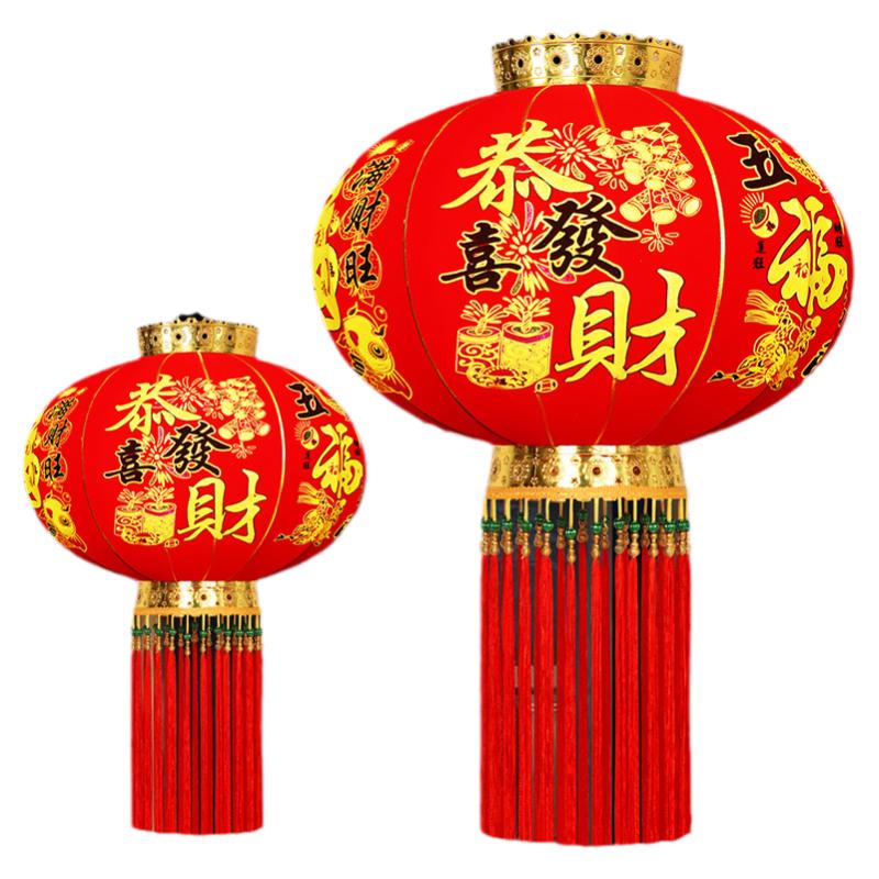 2026新款新年春节大红灯笼吊灯