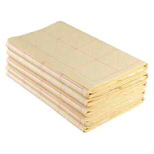 毛笔字练习纸28格毛边纸纯竹浆练习宣纸半生半熟毛笔字初学者批发