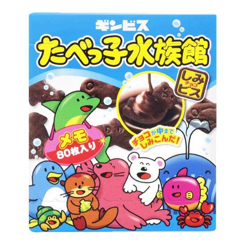 sun-star可爱便签纸动物饼干