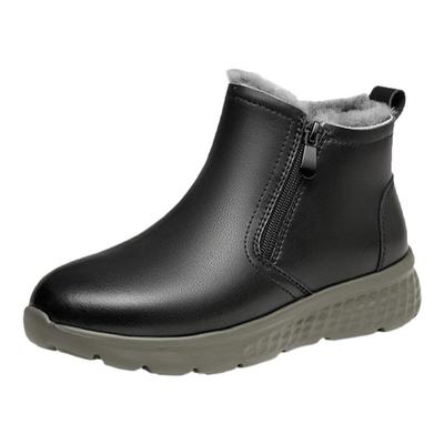 红蜻蜓厚底eva发泡胶妈妈棉鞋