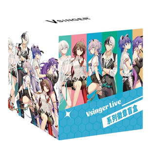 OMAMORI现货Vsinger私服系列盲盒徽章洛天依乐正绫言和墨清弦吧唧