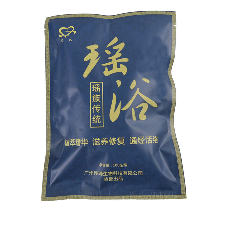 满月子养生调理熏蒸药包瑶浴泡澡