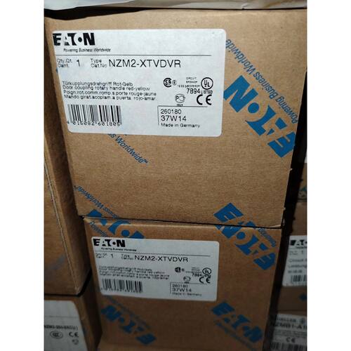议价全新EATON伊顿NZM2XTVDVR门联动手柄带原包装维修