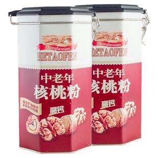 智力中老年高钙核桃粉600g*2罐装无蔗糖代餐粉营养早餐冲饮送礼品