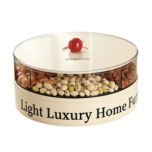 新年干果盘客厅茶几家用精致坚果分格零食摆放水果瓜子糖果收纳盒