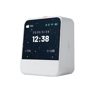 DeepSeek豆包ai智能对话儿童玩具聊天机器人车载语音闹钟生日礼物