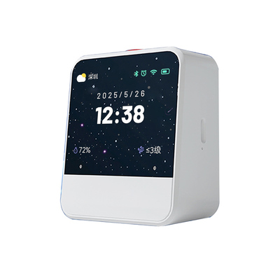 DeepSeek豆包ai智能对话儿童玩具聊天机器人车载语音闹钟生日礼物