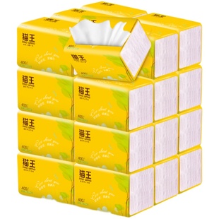 猫王抽纸4层加厚实惠餐巾纸家用面巾卫生纸6/12/18/24包可选妇婴