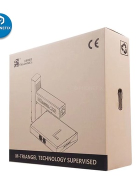 三角铁M-Triangel激光打标机 光纤激光打标机 激光打码机 打标机