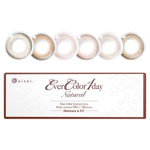 aisei爱谢evercolor系列棕色美瞳日抛10片自然款大小直径隐形眼镜
