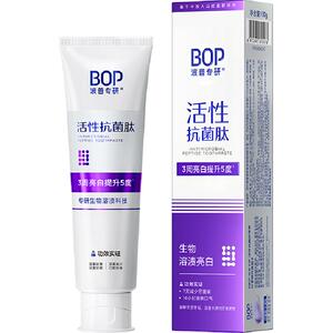 BOP色修去黄牙膏100g×1盒×1组
