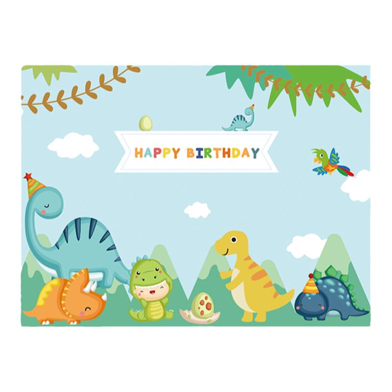 卡通动物主题百天生日海报背景