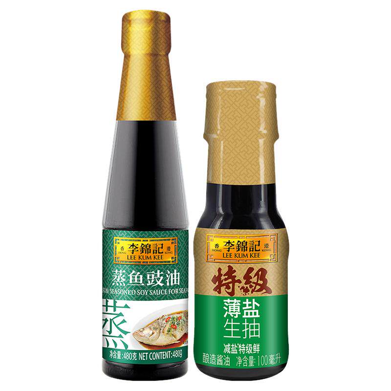 李锦记蒸鱼豉油480g（PET瓶）