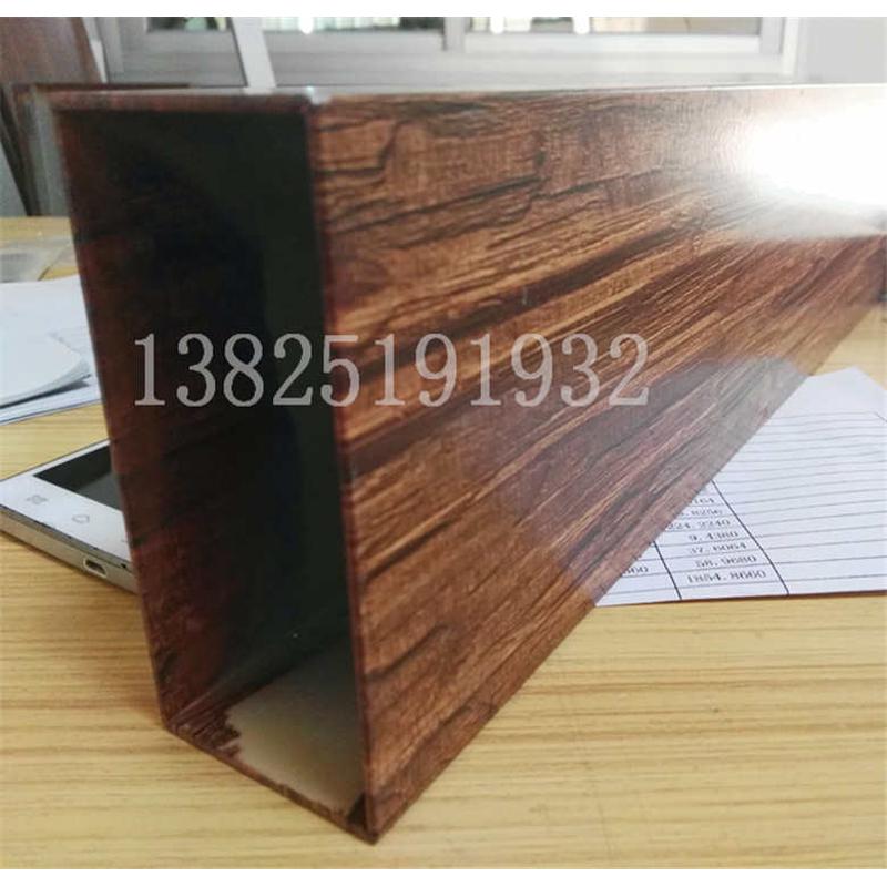 铝方管30*200壁厚吊顶铝方管建筑装饰广告牌木纹灰色铝方管大规格