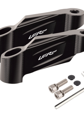 UHR150UFR150后视镜转接支架